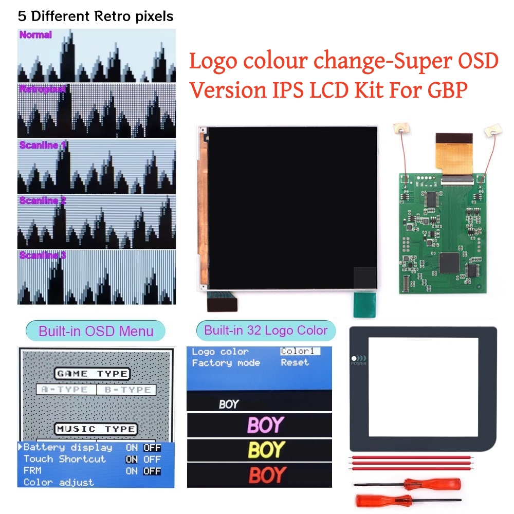 Retro Gaming Images - Hispeedido Logo Color Change Build in