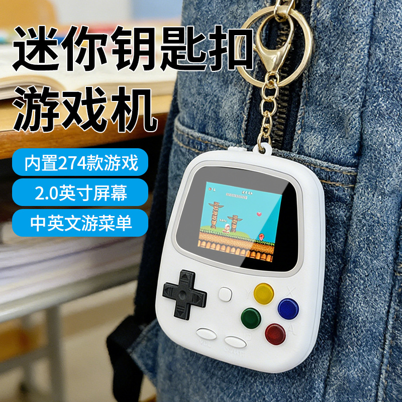 Retro Gaming Gifts - H3 Mini Handheld Game Console Retro