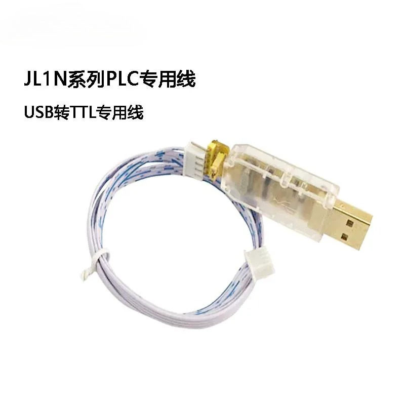 Controller Adapter Usb - PLC Programming Cable USB to TTL
