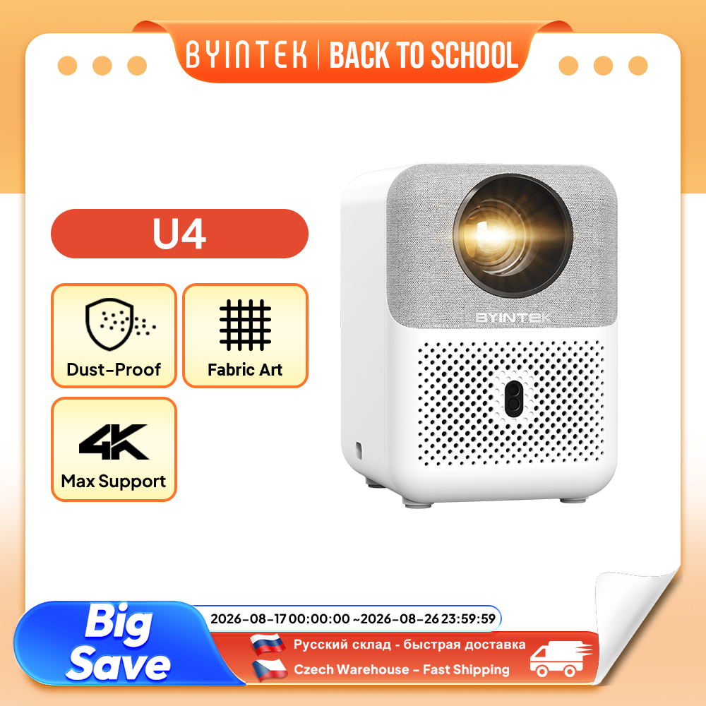 BYINTEK Full HD Mini Projector - Retro Gaming Projector review and price