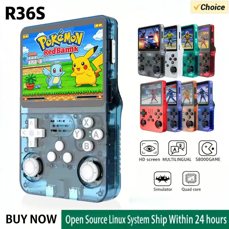 R36S Handheld Game Console ARK - Retro Gaming Images review and price