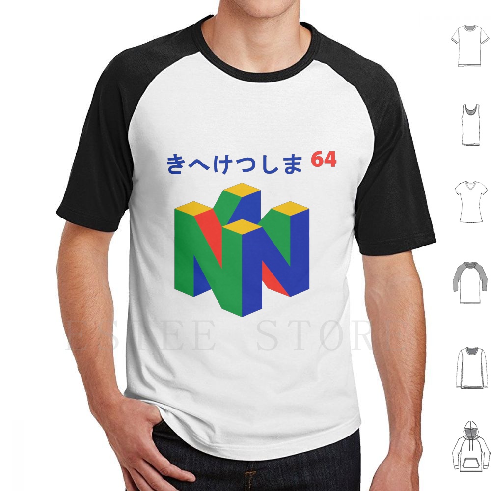 Japanese 64 T Shirt Print Cott - Retro Gaming Video review and price