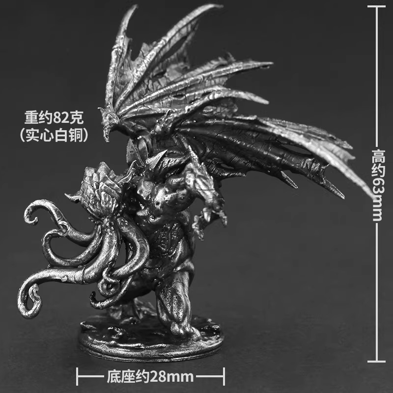Alloy Metal Monster Soldier Mi - Retro Gaming Gif review and price
