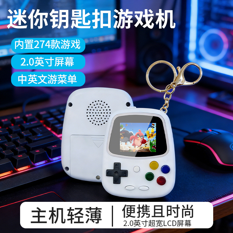 H3 Mini Handheld Game Console  - Retro Gaming Gifts review and price