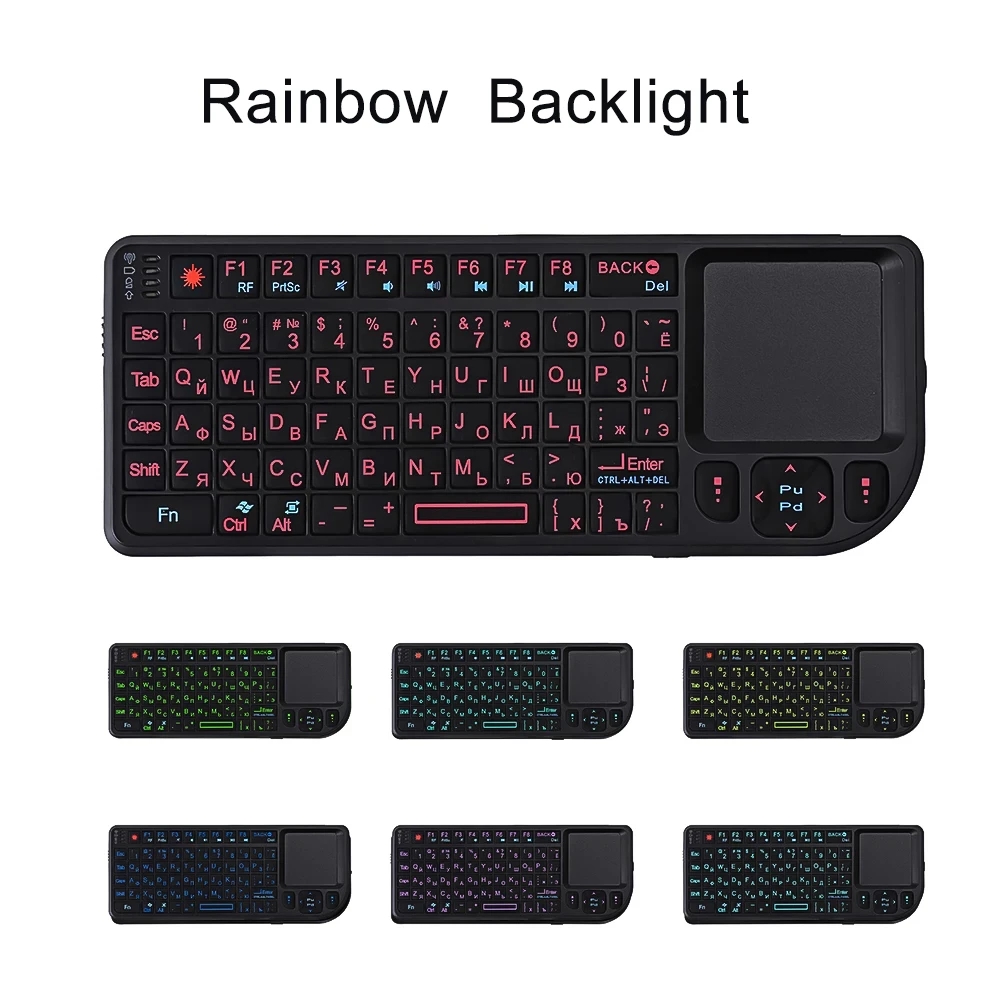 Backlit Mini Wireless Keyboard - Retro Gaming Tv Box review and price