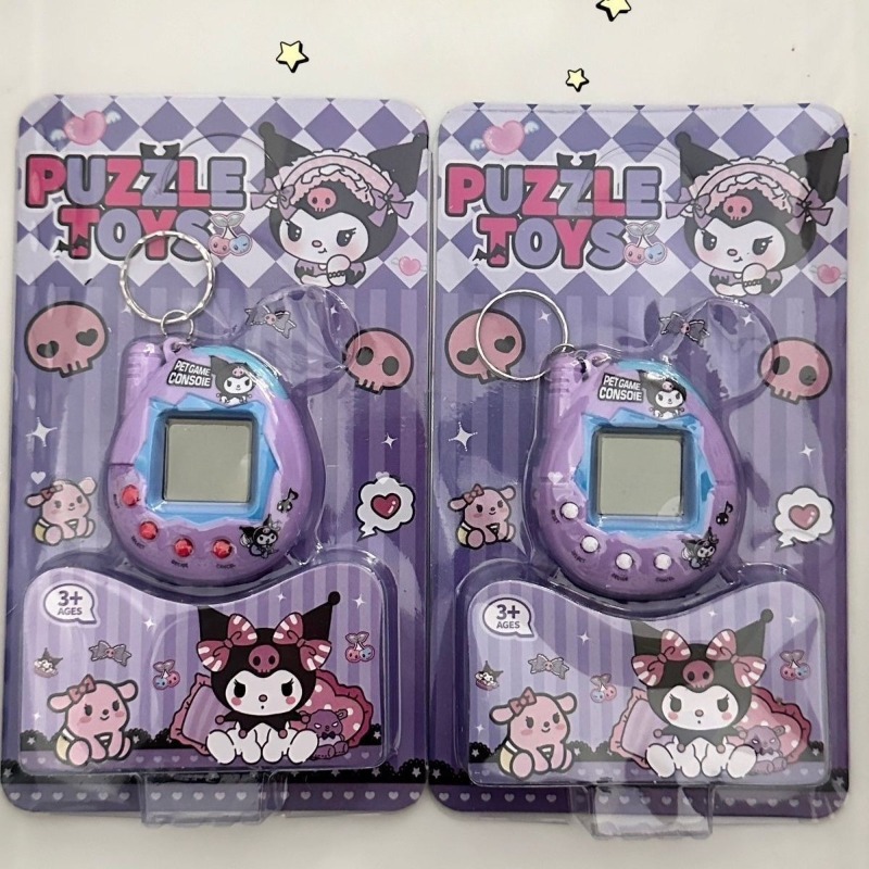 Retro Electronic Pet Game Cons - Retro Gaming Gifts review and price