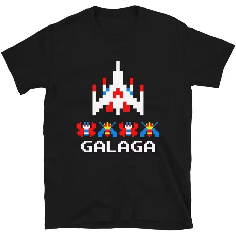 Cool Arcade Galaga Video Game  - Retro Gaming Gifts review and price